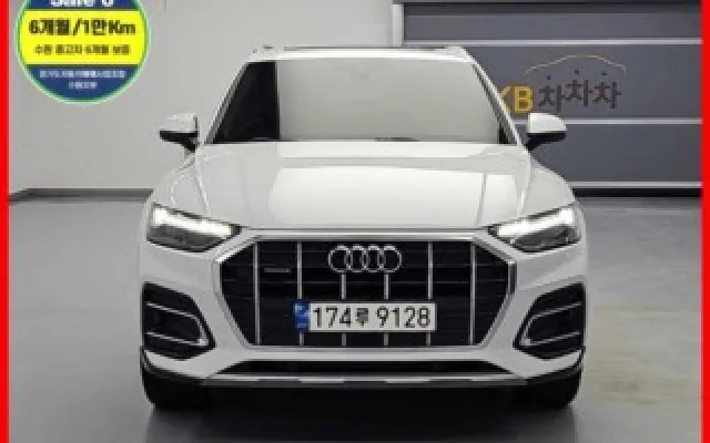 액티언스포츠 중고차 Q5 (FY) 45 TFSI 콰트로 매물 사진 3 - 2022/07 57,226km
